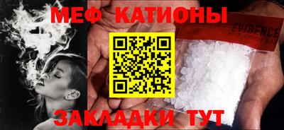 дистиллят марихуана Нягань