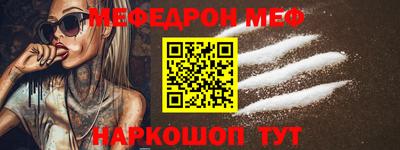 дистиллят марихуана Нягань
