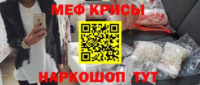 каннабис Обнинск