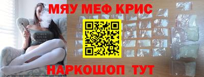 дистиллят марихуана Нягань