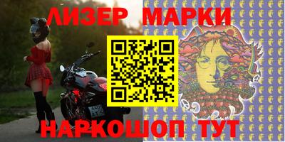 каннабис Обнинск