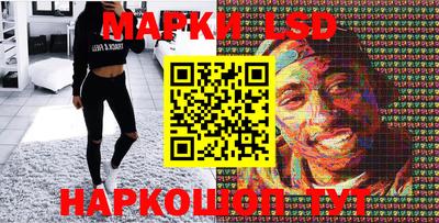 мефедрон Обь