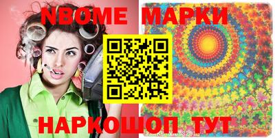 каннабис Обнинск