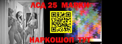 каннабис Обнинск