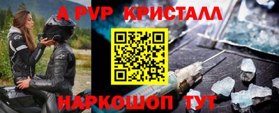 каннабис Обнинск