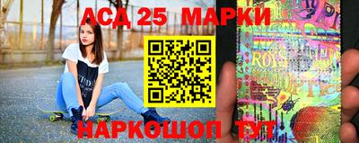 дистиллят марихуана Нягань