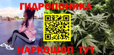 дистиллят марихуана Нягань
