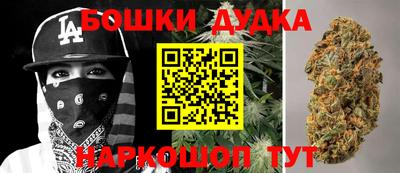 мефедрон Обь