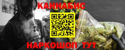 мефедрон Обь