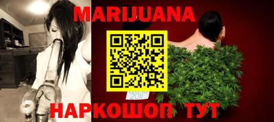 дистиллят марихуана Нягань