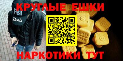 дистиллят марихуана Нягань