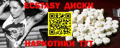 дистиллят марихуана Нягань