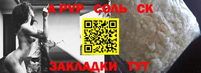 дистиллят марихуана Нягань