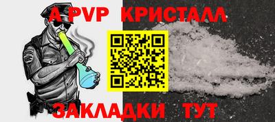 каннабис Обнинск