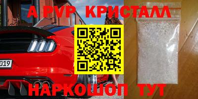 дистиллят марихуана Нягань