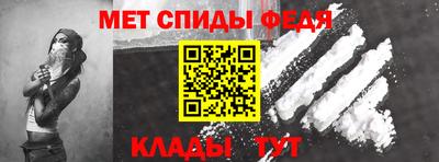 каннабис Обнинск
