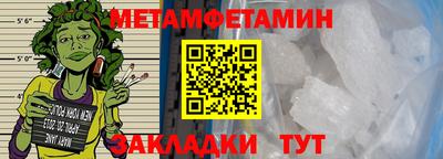 дистиллят марихуана Нягань