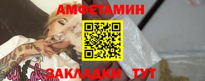 каннабис Обнинск