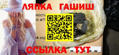 дистиллят марихуана Нягань