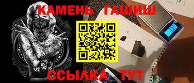 дистиллят марихуана Нягань