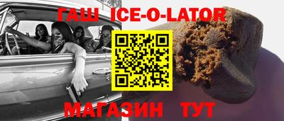 дистиллят марихуана Нягань