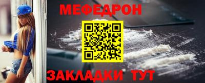 каннабис Обнинск